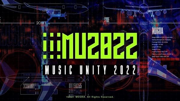 『MusicUnity2022』メインビジュアル