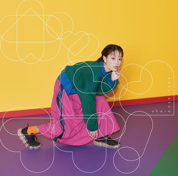 大原櫻子、ニューシングルより“つま好き”主題歌「ポッピンラブ！」先行配信＆MVプレミア公開決定