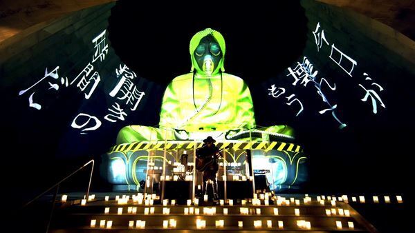 amazarashi、映像作品『末法独唱 雨天決行』より「馬鹿騒ぎはもう終わり」公開