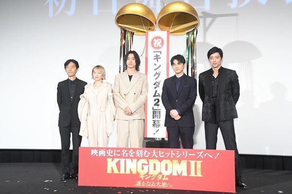 山崎賢人、『キングダム2』初日にさらなる続編を希望！「天下の大将軍になるまでやりたい」