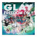 GLAY、新アルバム『FREEDOM ONLY』のショップ別先着特典デザイン公開