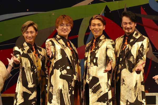 純烈、待望の明治座初主演「何か恩返しができれば」と“再出発”の地に感謝