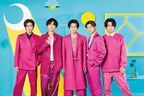 King & Prince、平野紫耀出演のCMソング＆神宮寺勇太主演ドラマ主題歌を両A面シングルとしてリリース