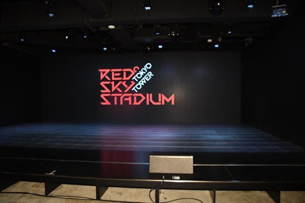 日本最大規模となるesportsパーク『RED° TOKYO TOWER』がメディアにお披露目！リアル×デジタルの融合で遊びがさらに進化！