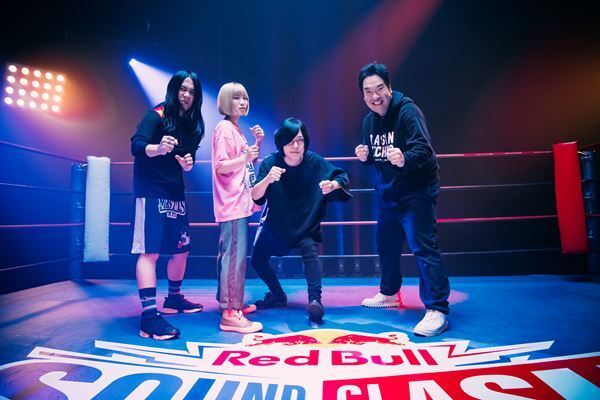 ヤバイTシャツ屋さんと岡崎体育がゲームで対決、レッドブルによるツーマンイベントに向けた特別動画第2弾公開