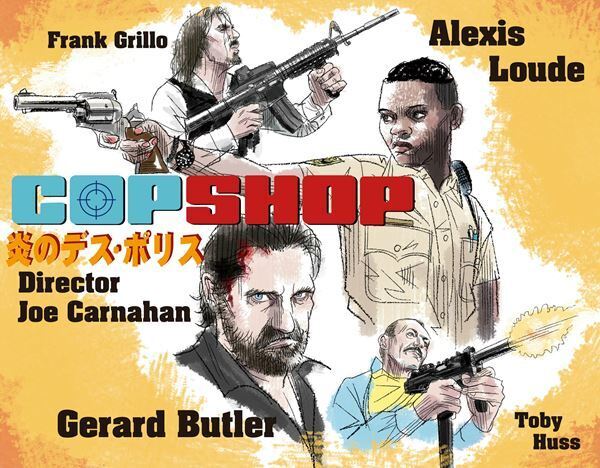 【おとな向け映画ガイド】ワルい奴らが警察署内で大バトル！70年代テイストあふれる『炎のデス・ポリス』