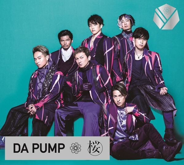 DA PUMP、ISSAの歌唱力を前面に打ち出した新シングル『桜』発売