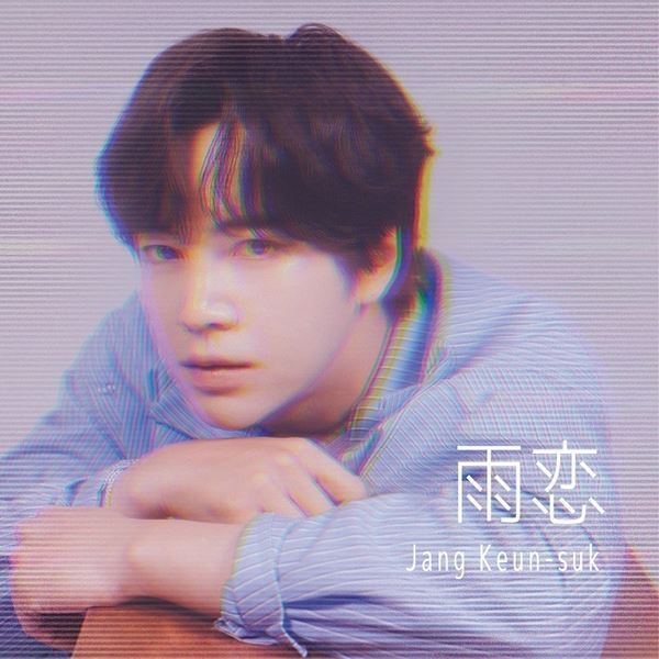 チャン・グンソク、新曲「Day by day」MVを明日夜プレミア公開　素顔満載のメイキング映像も