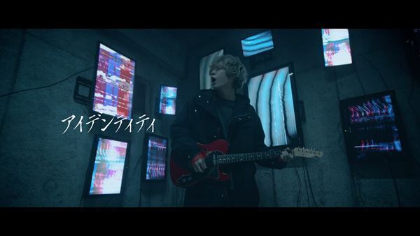 秋山黄色、新曲「アイデンティティ」MVが1月27日21時よりプレミア公開