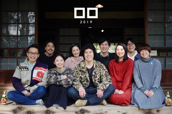 ロロ10周年、三浦直之が語る現在とこれから