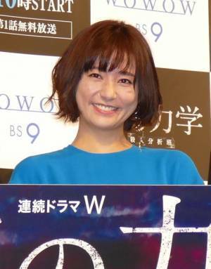 木村文乃「まさか帰ってこられるとは」連続ドラマW『殺人分析班』第3弾完成