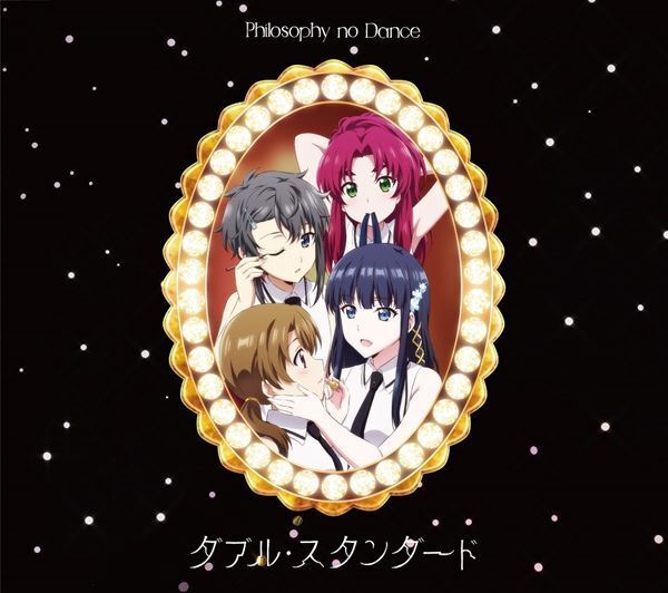 フィロソフィーのダンス、1年半ぶり有観客ツアーより「ダブル・スタンダード」ライブ映像公開