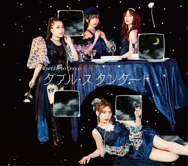 フィロソフィーのダンス、1年半ぶり有観客ツアーより「ダブル・スタンダード」ライブ映像公開