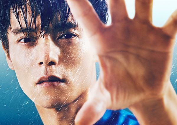 劇場版の舞台は離島？　窪田正孝主演『劇場版ラジエーションハウス』特報公開