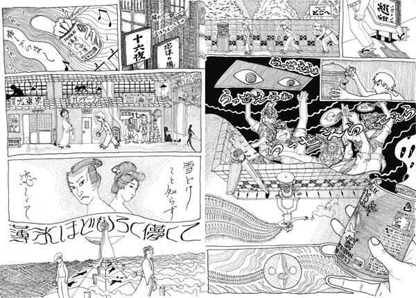 Tempalay、MONO NO AWARE玉置周啓が描く『ゴーストアルバム』の漫画を毎日公開
