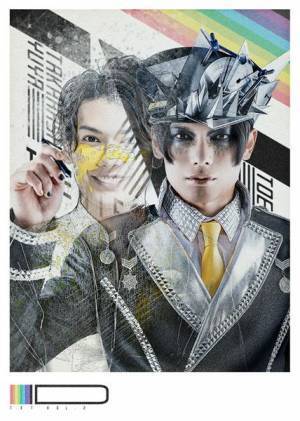 崎山つばさ、松田凌、小野塚勇人ら　TXT vol.2「ID」キービジュアル＆個別キャラクタービジュアル、リニューアルの特設HPにて公開