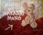 NAZEの個展『MONO NI NARANAI MONO』3月18日より渋谷で開催