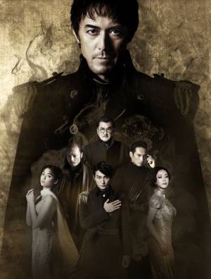 吉田鋼太郎演出＆阿部寛主演の強力タッグで『ヘンリー八世』を上演