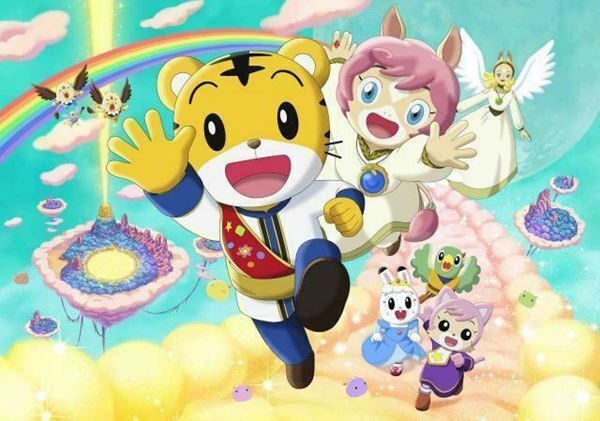 中川翔子インタビュー、映画しまじろうは「学びがいっぱいある泣き映画」