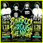 NAMBA69、自主企画イベント『PUNK ROCK THROUGH THE NIGHT』開催決定