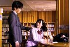 田中圭、莉子と一線を越える？　『女子高生に殺されたい』新本編映像公開
