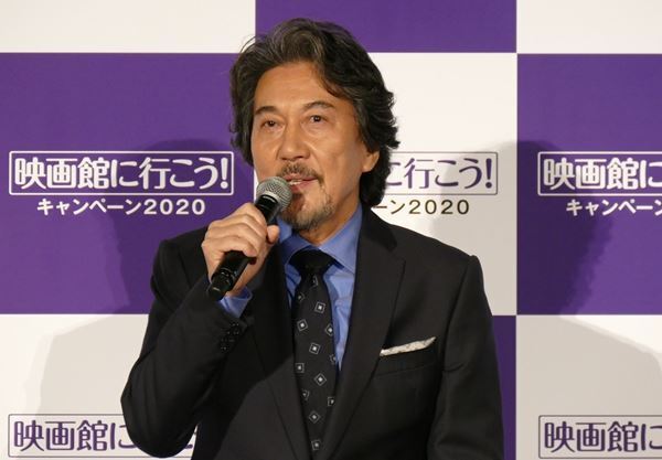 役所広司「映画館に行こう」キャンペーン・アンバサダーに就任「より豊かで誇らしい映画界に」