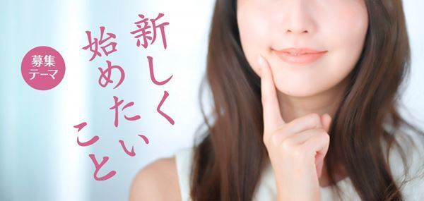 【はみだしYOUとPIA】更新しました！