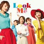 望海風斗、コンサート『Look at Me』のために書き下ろされたオリジナル楽曲を配信決定