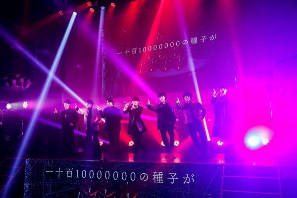 更なる成長と挑戦を見せつけた圧巻のステージ「原因は自分にある。」配信ライブレポート