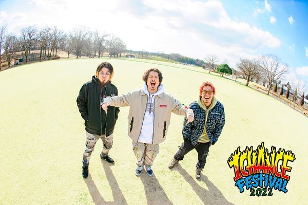 WANIMA、地元熊本で初の主催フェス『1CHANCE FESTIVAL 2022』開催　告知映像公開