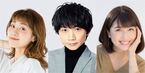 京本大我(SixTONES)主演『流星の音色』に真彩希帆、内海光司、新妻聖子が出演決定