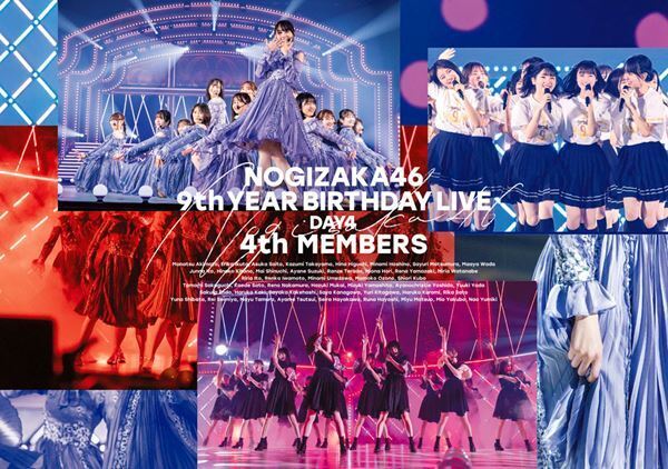 乃木坂46、9thバスラの裏側に迫る特典映像の予告編公開　涙を流すメンバーの姿も