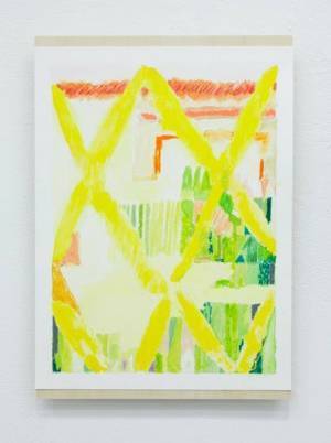 時空を超えた 芸術の魅力を探る『桃源郷通行許可証』10月22日より開催