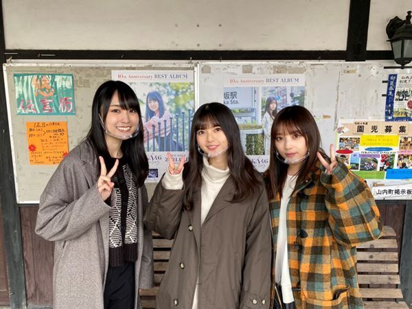 乃木坂46、各地の坂のつく駅にポスターを貼るキャンペーン達成
