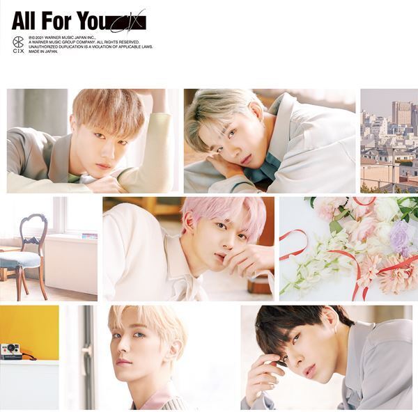CIX、日本2ndシングル『All For You』ジャケット公開