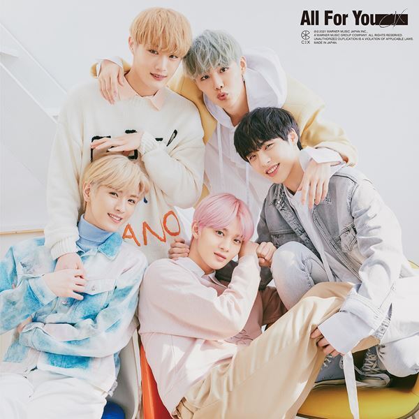 CIX、日本2ndシングル『All For You』ジャケット公開