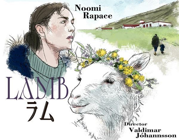 【おとな向け映画ガイド】禁断の北欧スリラーファンタジー『LAMB／ラム』