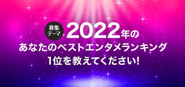 【はみだしYOUとPIA】更新しました！