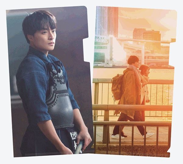 『10万分の1』ムビチケ第2弾特典は白濱亜嵐の剣道着姿を収めたマスクケース