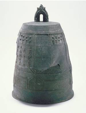 「戦闘集団」ではなく「領主組織」としての武士団に注目『中世武士団―地域に生きた武家の領主―』開催中