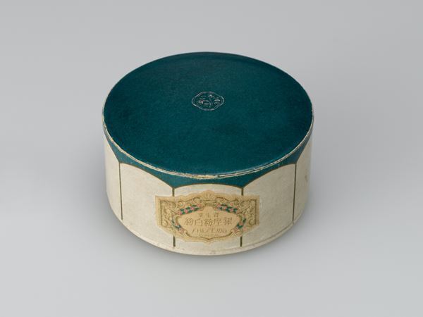 日本初の民間洋風調剤薬局として開業した「資生堂」の歴史を紐解く『万物資生｜中村裕太は、 資生堂と　　　を調合する』開催中