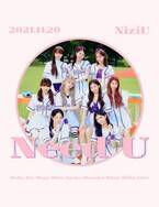 NiziU、ファンとの絆を歌った新曲「Need U」今夜24時配信リリース＆MV公開