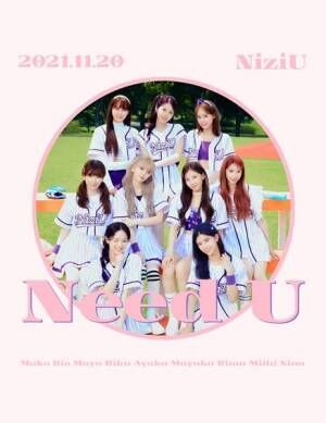 NiziU「Need U」ティザー画像