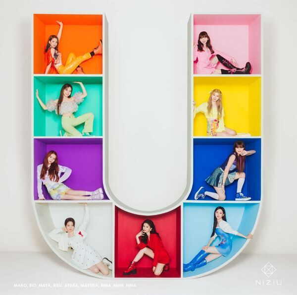 NiziU、ファンとの絆を歌った新曲「Need U」今夜24時配信リリース＆MV公開