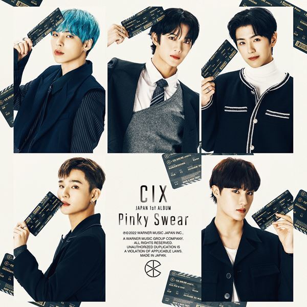 CIX、1stアルバム『Pinky Swear』を3月30日リリース　早期予約でデートコンセプトDVDプレゼントも