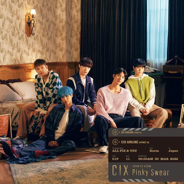 CIX、1stアルバム『Pinky Swear』を3月30日リリース　早期予約でデートコンセプトDVDプレゼントも