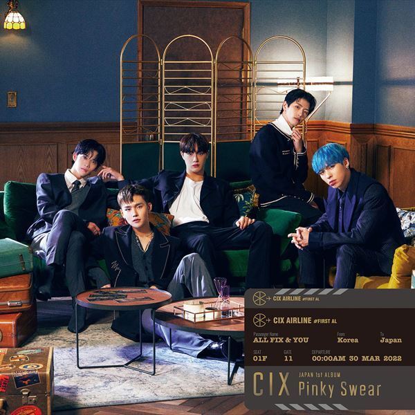 CIX、1stアルバム『Pinky Swear』を3月30日リリース　早期予約でデートコンセプトDVDプレゼントも