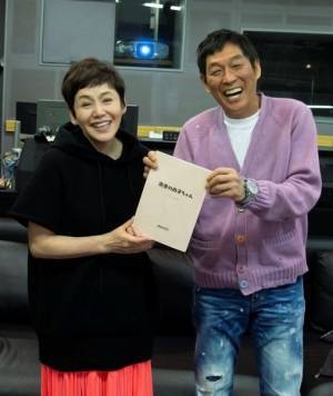 大竹しのぶ、明石家さんまが企画した劇場アニメ『漁港の肉子ちゃん』主人公の声を担当　公開日決定＆特報映像も