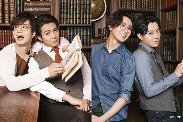 ミュージカル『ストーリー・オブ・マイ・ライフ』チケット即日完売を受け、追加の注釈付き席販売が決定　最新PV&田代万里生＆平方元基のコメントも