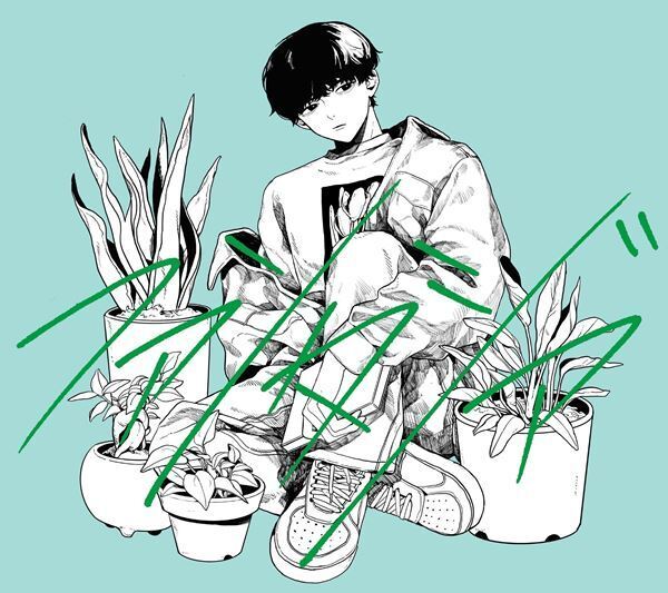 【ライブレポート】宮川大聖「最後まで、進化した宮川大聖を見届けてください」新たな表情を見せたZepp Haneda公演